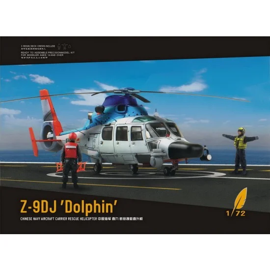 Dream Model DM720009 1/72 Chinese Navy Aircraft Carrier Rescue Helicopter Harbin Z-9DJ