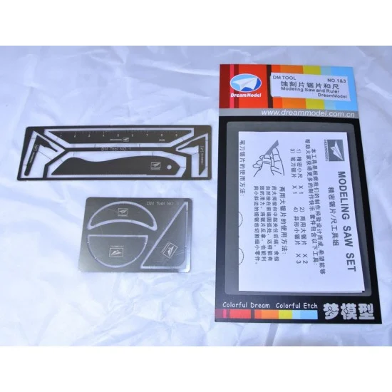Dream Model DMTOOL-1+3 Modelling Saw and Ruler Set Vol.1 & Vol.3