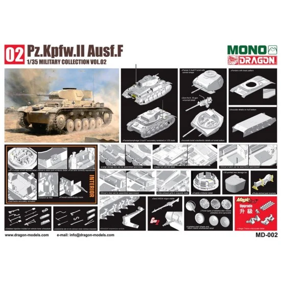 Dragon MD002 [MonoXDragon] 1/35 Panzerkampfwagen II Ausf. F - Military Vehicles & Tanks