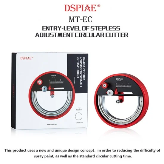 Dspiae MT-EC Entry-Level of Stepless Adjustment Circular Cutter