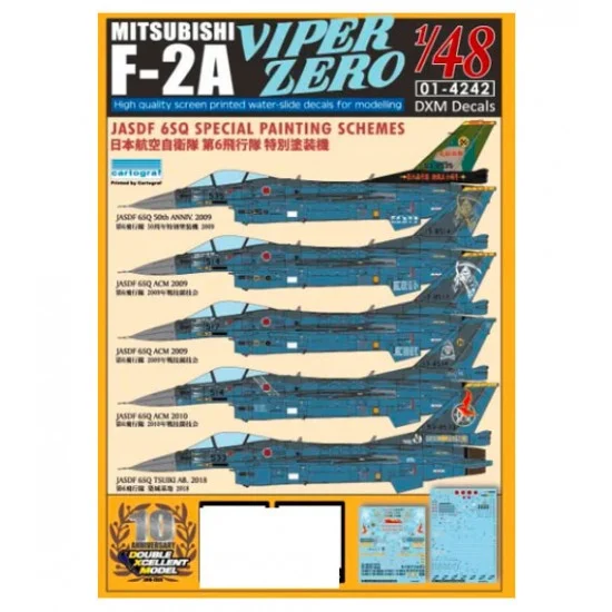 DXM Decals 01-4242 Decals for 1/48 JASDF Mitsubishi F-2A Viper Zero 6SQ Special Schemes