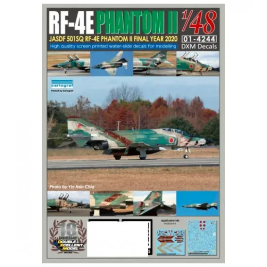 DXM Decals 01-4244 Decals for 1/48 JASDF RF-4E Phantom II 501SQ Final Year 2020 #57-6907(Jungle Camo)
