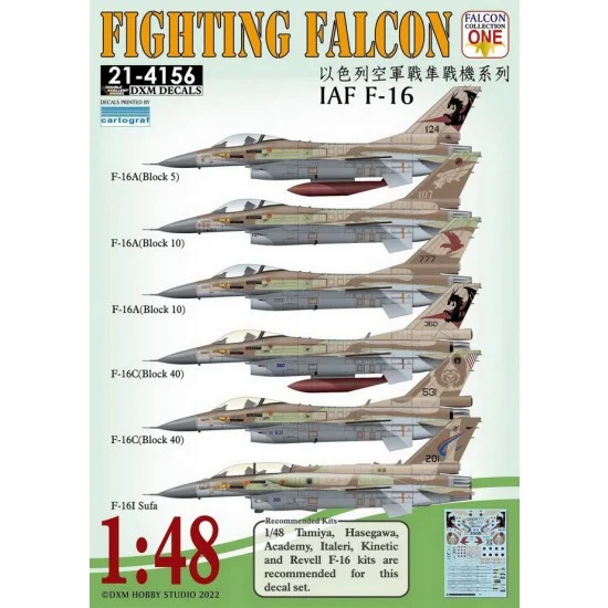 DXM Decals 21-4156 1/48 IAF F-16 Fighting Falcon Collection#1 Decals for Tamiya/Hasegawa/Academy/Italeri kit
