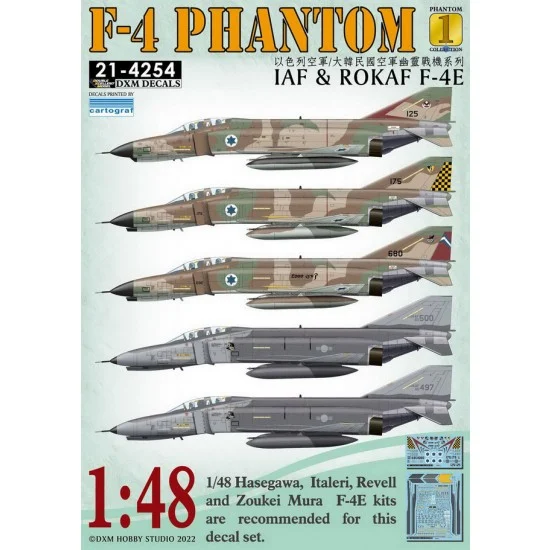 DXM Decals 21-4254 Decals for 1/48 IAF & ROKAF F-4E Phantom Collection #1
