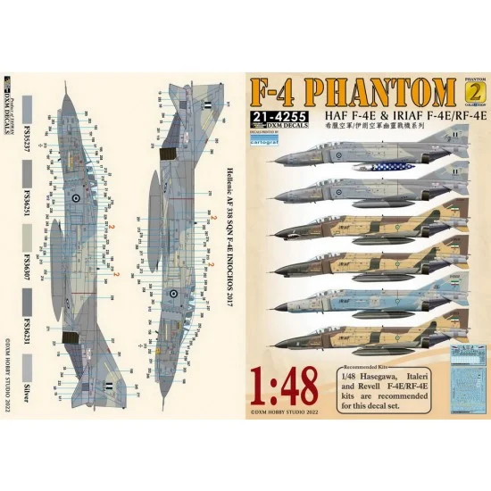 DXM Decals 21-4255 1/48 HAF & IRIAF F-4E/RF-4E Phantom Collection #2 Decals for Hasegawa/Italeri/Revell kits