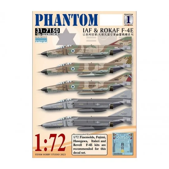 DXM Decals 31-7150 1/72 IAF & ROKAF F-4E Phantom Decals #1 for Finemolds/Fujimi/Hasegawa/Italeri/Revell kits