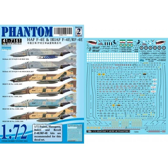 DXM Decals 41-7151 1/72 HAF & IRIAF F-4E/RF-4E Phantom #2 Decal for Fujimi/Hasegawa/Italeri/Revell