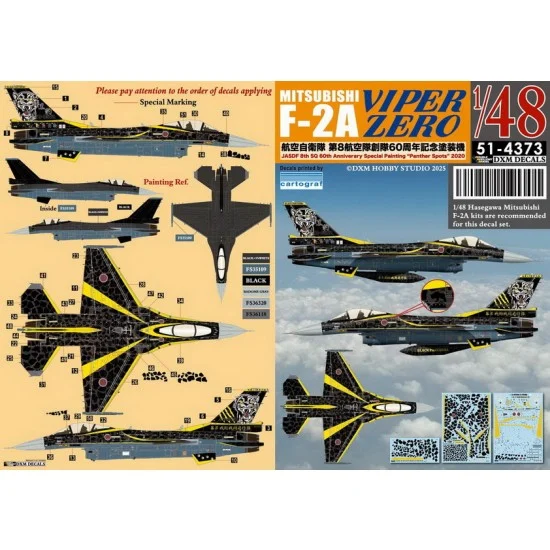 DXM Decals 51-4373 1/48 JASDF F-2A Viper Zero 8SQ 60th Anniversary 2020 Decal - Panther Spots