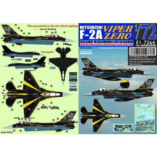 DXM Decals 51-7264 1/72 JASDF F-2A Viper Zero 8SQ 60th Anni 2020 Panther Spots Decals for Hasegawa/FineMolds