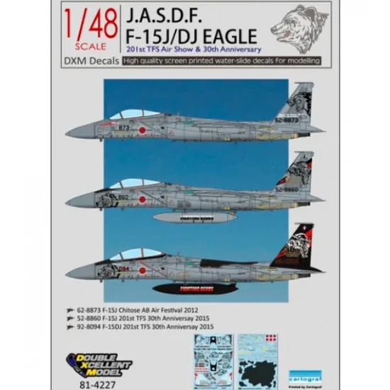 DXM Decals 81-4227 Decals for 1/48 JASDF F-15J 201SQ 30th Anniversary and Air show