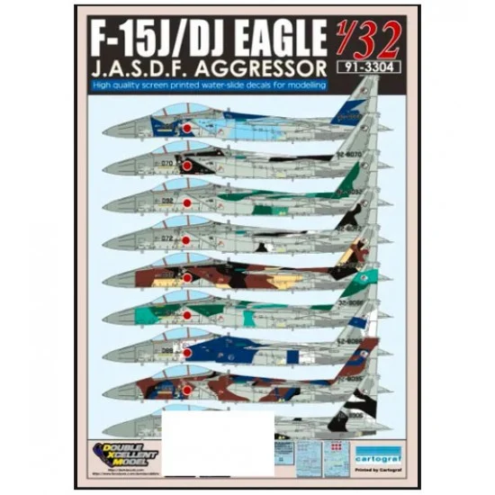 DXM Decals 91-3304 Decals for 1/32 JASDF Mitsubishi F-15J/DJ Aggressor