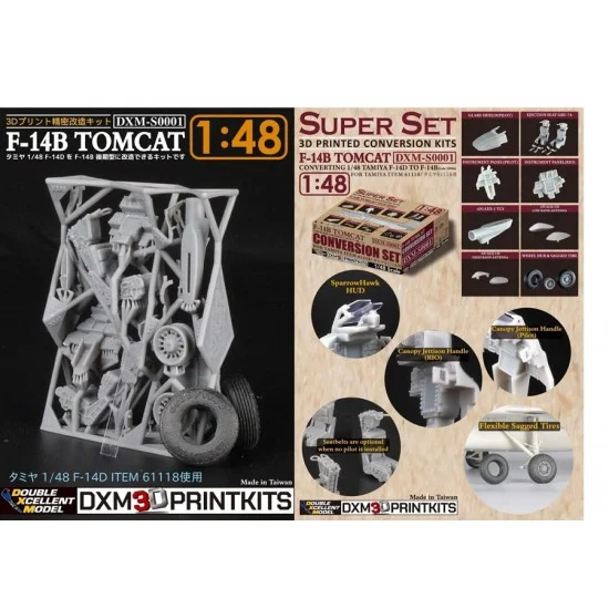 DXM Decals S0001 1/48 F-14B Tomcat Conversion set for Tamiya F-14D #61118