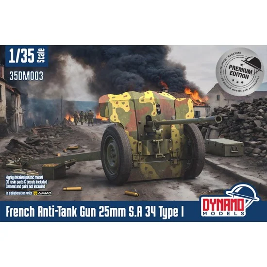 Dynamo 35DM003P 1/35 French Anti-Tank Gun 25mm S.A 34 Type I [Premium Edition]