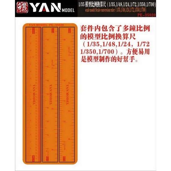Yan Model PE35020 Model Scale Conversion Ruler for 1/35, 1/48, 1/24, 1/72, 1/350, 1/700 - Hobby Tools & Supplies