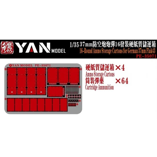 Yan Model PE35071 1/35 37mm Flak43 Ammunition in Cardboard Storage Box (16 Rounds) - Military Vehicles & Tanks