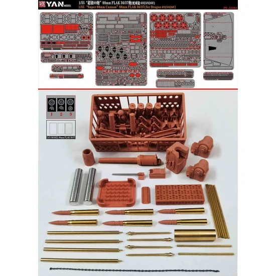 Yan Model PE35083 1/35 'Super 88' 88mm Flak 36/37 Gun Detail Parts for Dragon #6923/6260 - Military Vehicles & Tanks