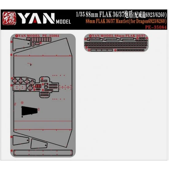 Yan Model PE35084 1/35 88mm Flak 36/37 Gun Shield Detail Parts for Dragon 6923/6260 - Military Vehicles & Tanks