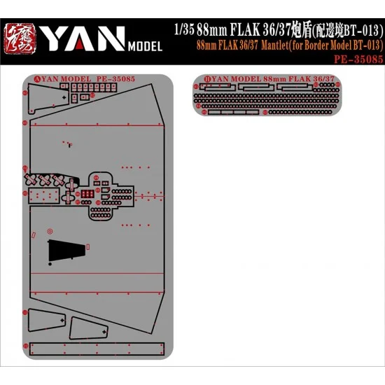 Yan Model PE35085 1/35 88mm Flak 36/37 Gun Shield Detail Parts for Border Model BT-013