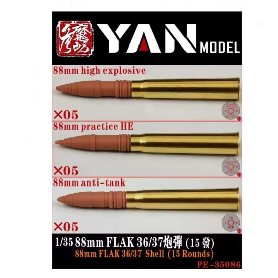 Yan Model PE35086 1/35 88mm Flak 36/37 Ammunition (15 Rounds) - Military Vehicles & Tanks