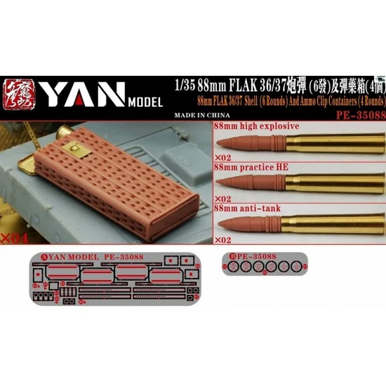 Yan Model PE35088 1/35 88mm Flak 36/37 Ammunition (6 Rounds) with 4 Ammo Boxes - Military Vehicles & Tanks