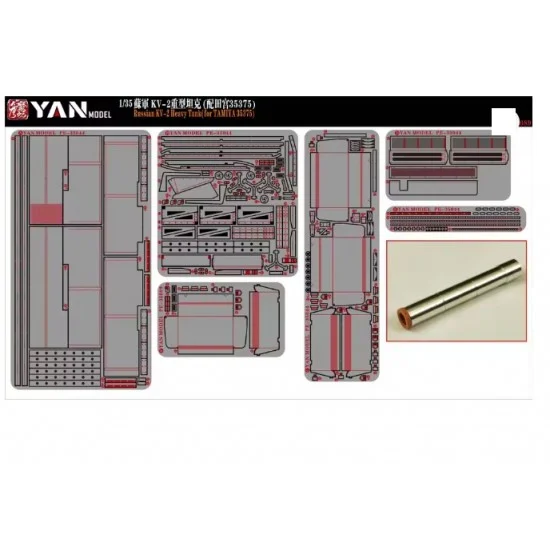 Yan Model PE35089 1/35 Soviet KV-2 Heavy Tank Detail Parts for Tamiya 35375