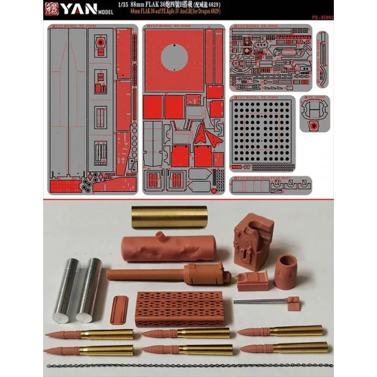 Yan Model PE35092 1/35 Panzer IV H with 88mm Flak 36 Gun Detail Parts for Dragon #6829 - Military Vehicles & Tanks