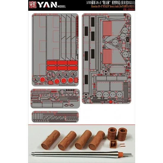 Yan Model PE35094 1/35 Soviet JS-3 'Stalin' Heavy Tank Detail Parts for Tamiya 35211