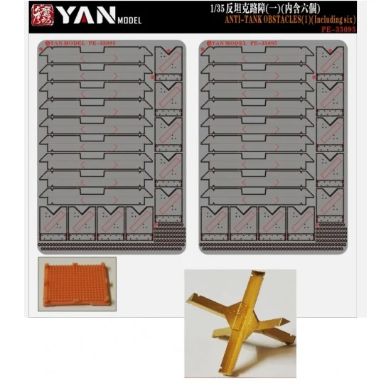 Yan Model PE35095 1/35 Anti-Tank Obstacles #1 (6pcs)