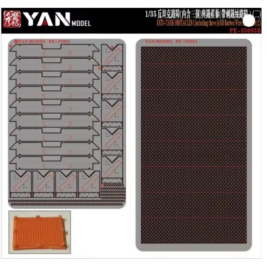 Yan Model PE35095B 1/35 Anti-Tank Obstacles (3pcs) with Barbed Wire Barrier #2