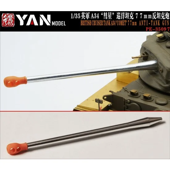 Yan Model PE35097 1/35 British A34 'Comet' Cruiser Tank 77mm Anti-Tank Gun