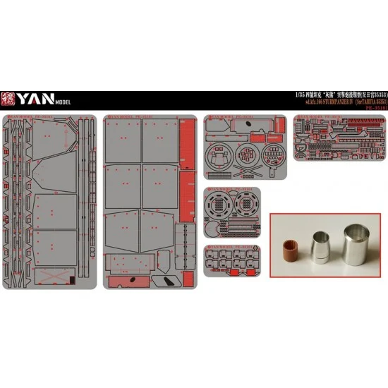 Yan Model PE35101 1/35 Panzer IV 'Grizzly' Assault Gun Late Detail Parts for Tamiya 35353 - Military Vehicles & Tanks