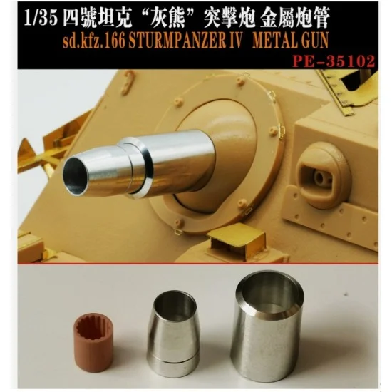 Yan Model PE35102 1/35 'Grizzly' Assault Gun Metal Barrel - Military Vehicles & Tanks