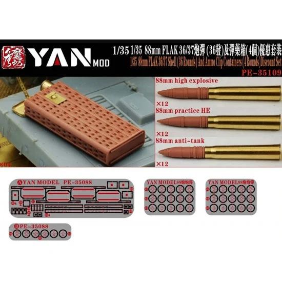 Yan Model PE35109 1/35 88mm Flak 36/37 Shells (36 rounds) with Ammo Boxes (4pcs) - Military Vehicles & Tanks