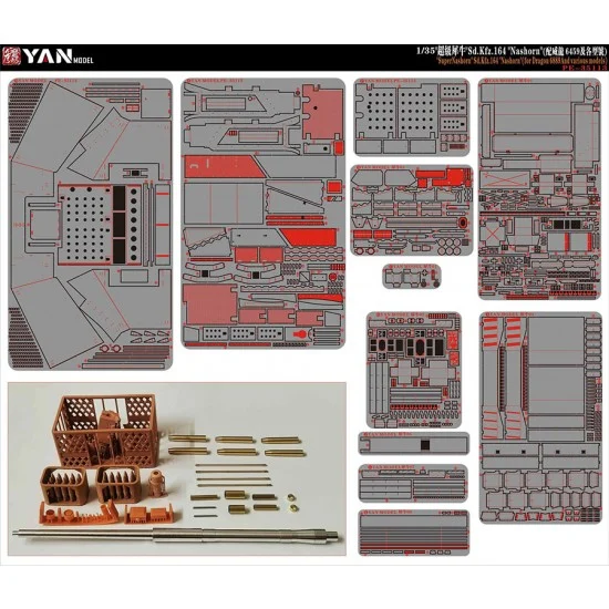 Yan Model PE35113 1/35 'Super Nashorn' Sd.Kfz.164 'Nashorn' Detail Parts for Dragon 6459/other versions - Military Vehicles & Tanks
