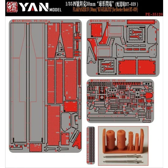 Yan Model PE35120 1/35 Panzer IV 30mm 'Ball Lightning' Detail Parts for Border-BT-039
