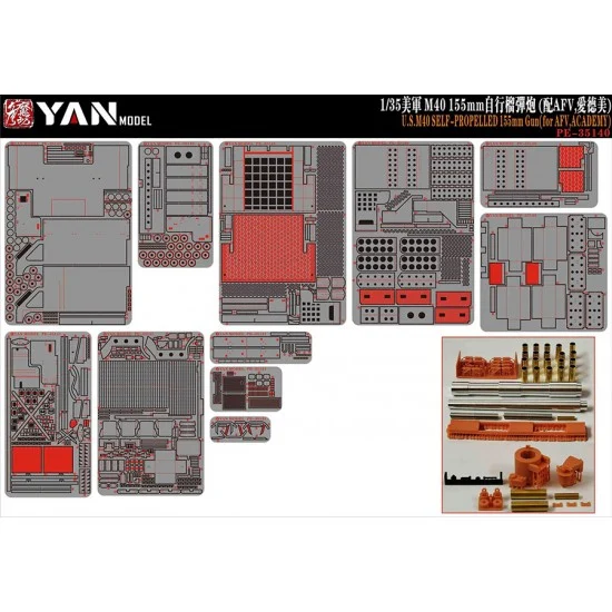 Yan Model PE35140 1/35 US M40 155mm Self-Propelled Howitzer Detail Parts for AFV Club/Academy kits