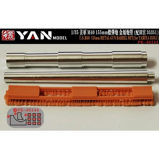 Yan Model PE35144 1/35 US M40 155mm Self-Propelled Howitzer Metal Barrel for Tamiya 35351