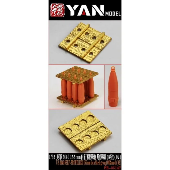 Yan Model PE35147 1/35 US M40 155mm Howitzer Shell Set (8 Rounds) Type 02 - Military Vehicles & Tanks