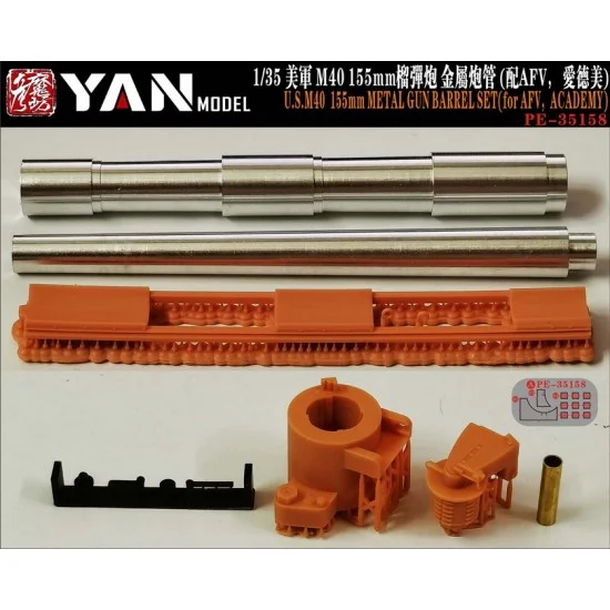 Yan Model PE35158 1/35 US M40 155mm Howitzer Metal Barrel for AFV Club / Academy - Military Vehicles & Tanks