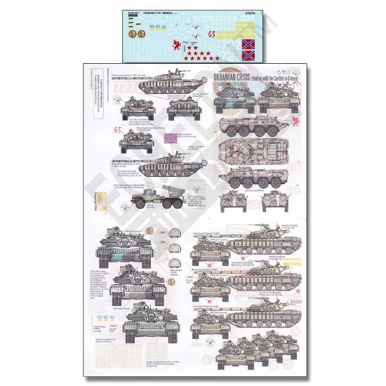 Echelon Fine Details D356185 Decals for 1/35 Ukrainian Crisis (Starting with the Conflict in Crimea) - Military Vehicles & Tanks