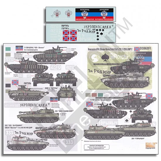 Echelon Fine Details D356201 1/35 Novorossian AFVs (Ukraine - Russia Crisis) Decals Part 5: 2S1, T-72B1 (ERA) and BMP-2