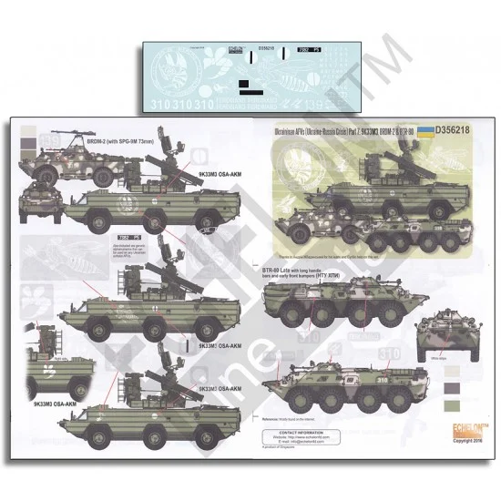 Echelon Fine Details D356218 1/35 Ukrainian AFVs (Ukraine - Russia Crisis) Decals Part 7: 9K33M3, BRDM-2 and BTR-80