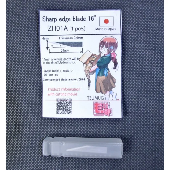Echo Tech ZH01A Sharp Edge Blade (L: 25mm, W: 4mm, t: 0.4mm) for Ultrasonic Cutter ZO-91/ZO-41/ZO-40