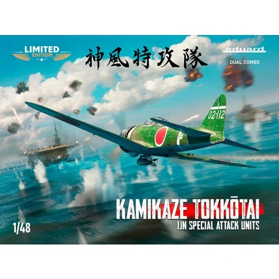 Eduard 11184 1/48 IJN A6M5 Zero Type 52 and A6M2-K Special Attack Units DUAL COMBO