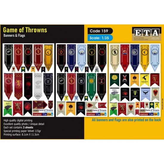 ETA Diorama 159 1/35 ''Game of Thrones'' Banners and Flags (3 sheets) - Sci-fi & Educational Toys