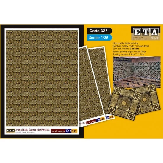 ETA Diorama 327 1/35 Arabic Middle Eastern Tiles Patterns (3 sheets) - Scenics & Diorama