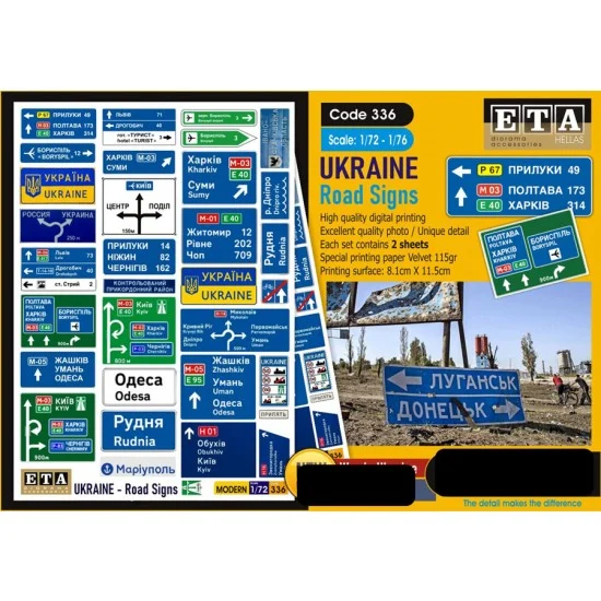 ETA Diorama 336 1/72 -1/76 UKRAINE Road Signs