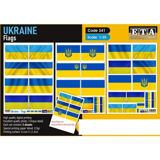 ETA Diorama 341 1/35 UKRAINE - Flags (3 sheets, 8.1cm x 11.5cm)