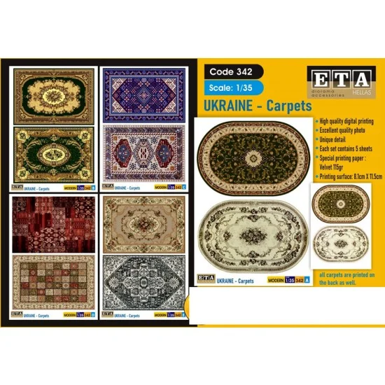 ETA Diorama 342 1/35 UKRAINE - Carpets (5 sheets, 8.1cm x 11.5cm)