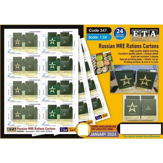ETA Diorama 347 1/24 Russia MRE Rations Cartons (3 sheets) - Scenics & Diorama